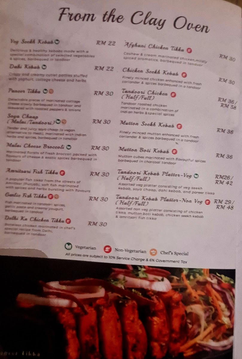 Menu Photo 7