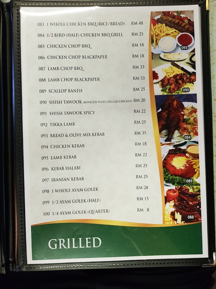 Menu Photo 9