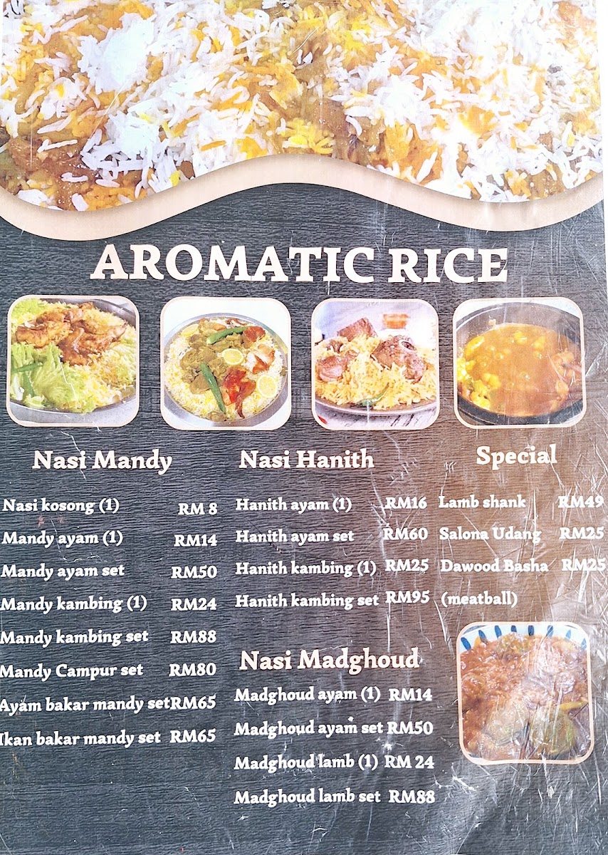 Menu Photo 2