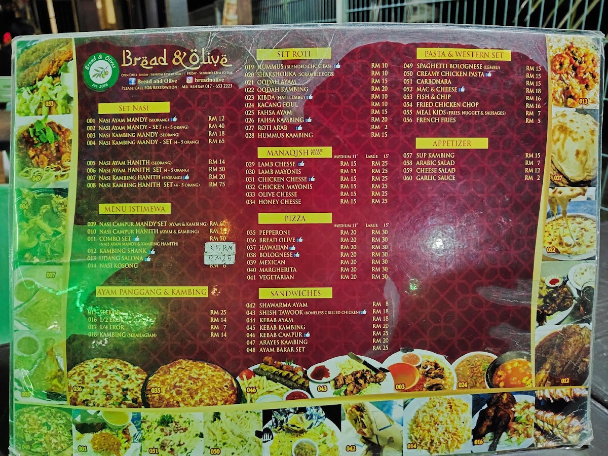 Menu Photo 4