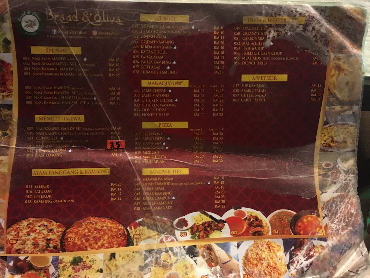 Menu Photo 6
