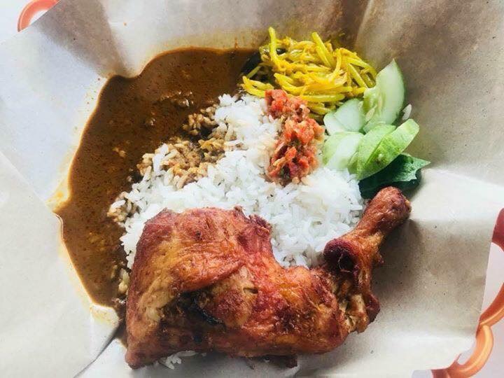 Cik Melur Alam Damai - Photo 1
