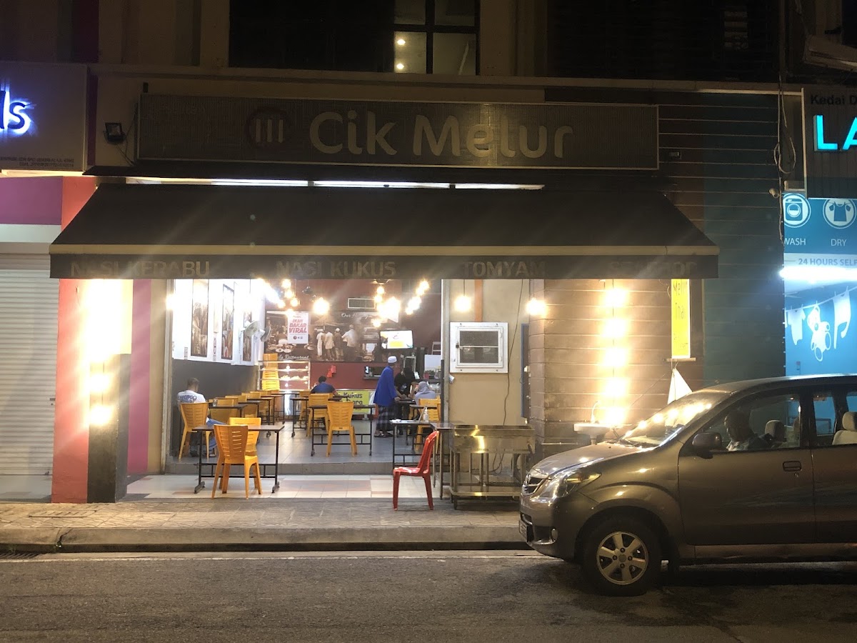 Cik Melur Alam Damai - Photo 2