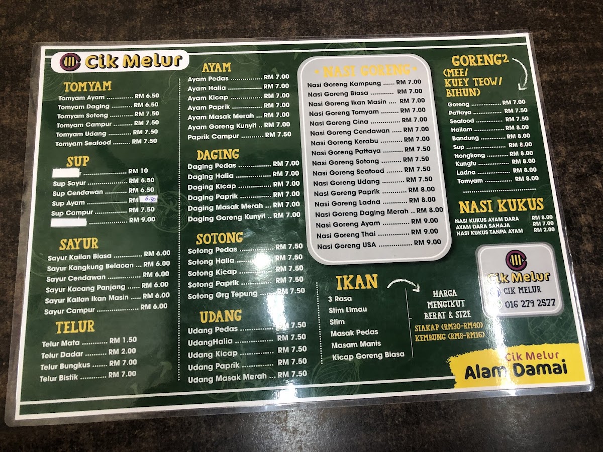 Menu Photo 0