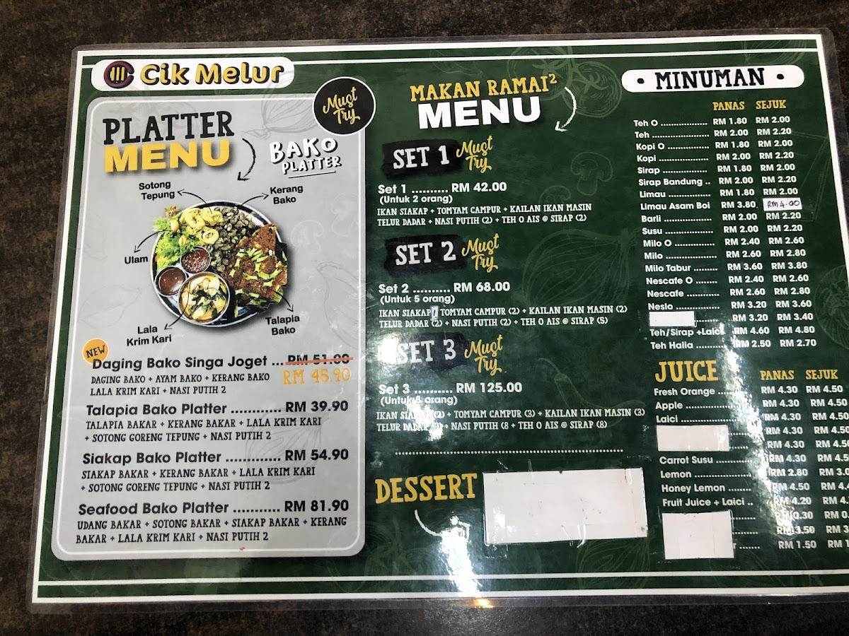Menu Photo 1