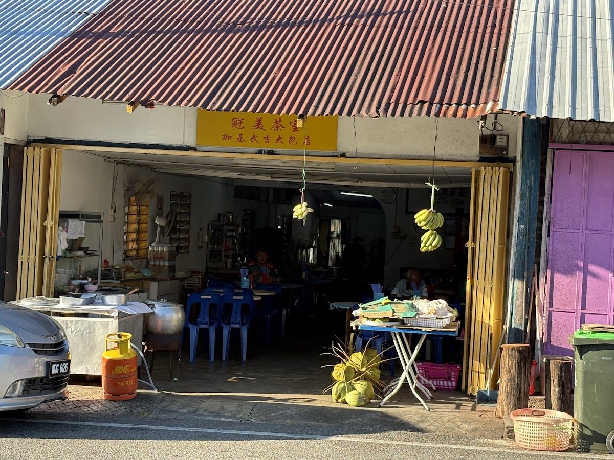 玻璃市 大包 Kedai Kopi Khuan Bee(Tua pau)
