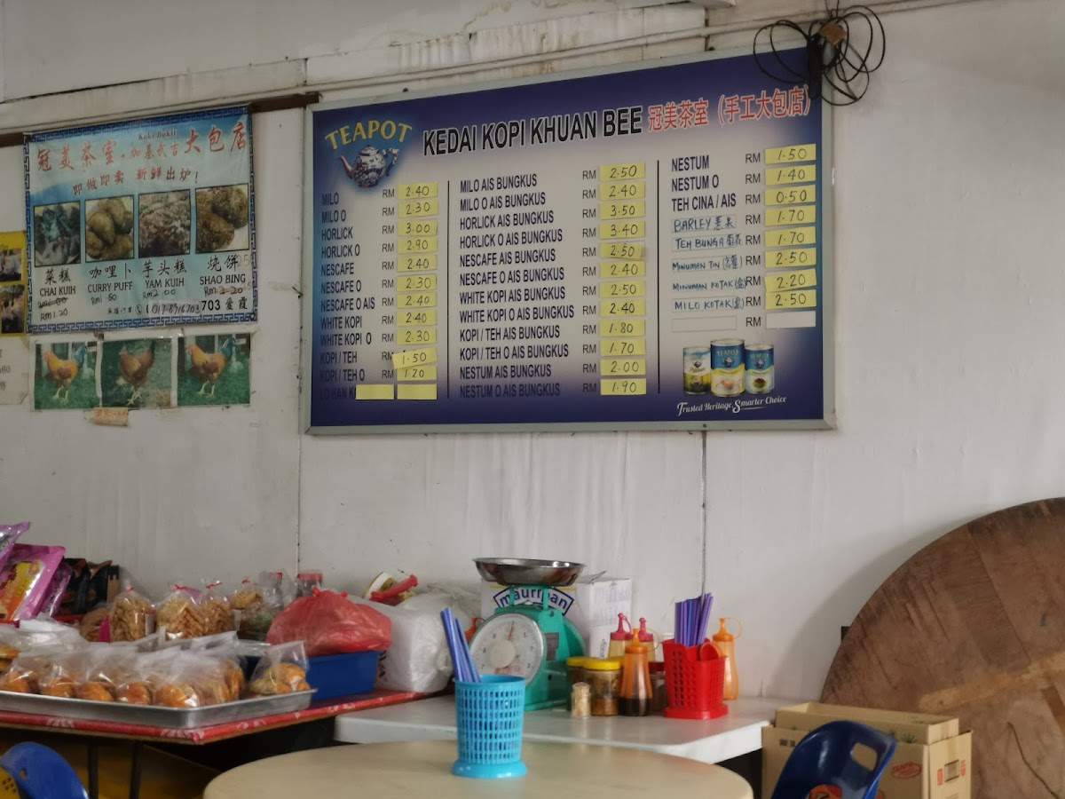 Menu Photo 0