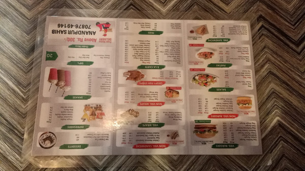 Menu Photo 1