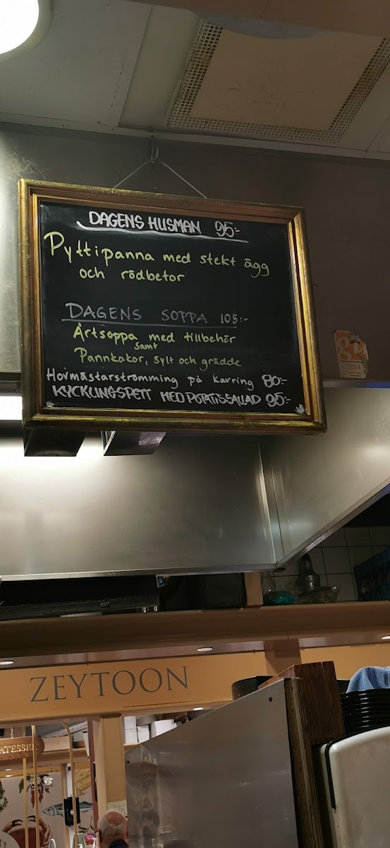 Menu Photo 7