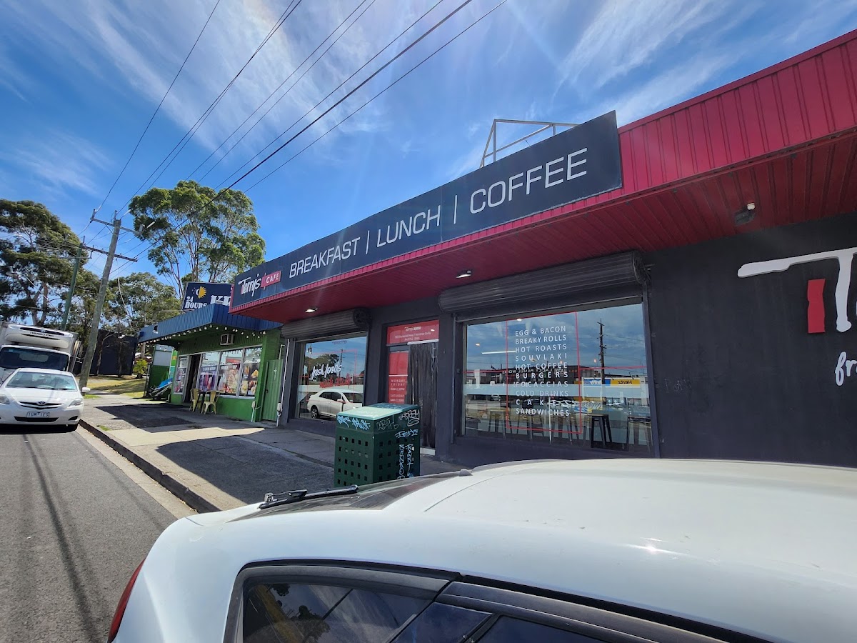 Terry’s Cafe - Photo 4