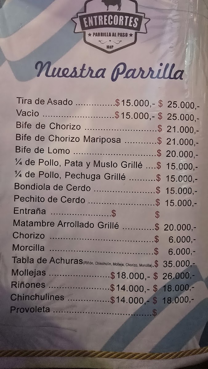 Menu Photo 0
