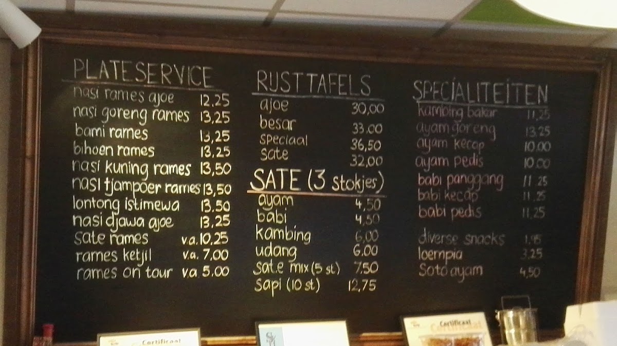 Menu Photo 3