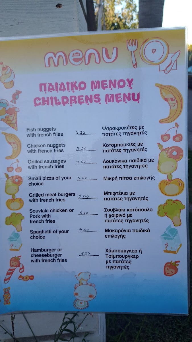 Menu Photo 6