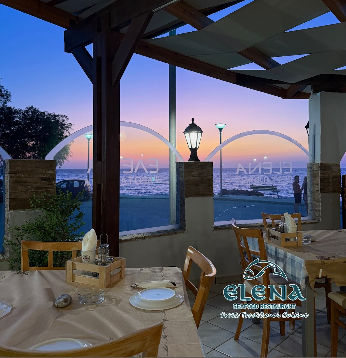 Elena Restaurant