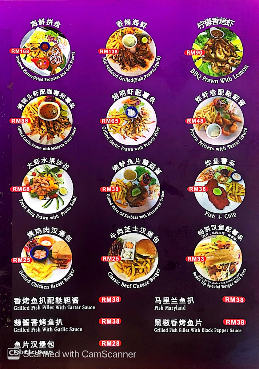 Menu Photo 0