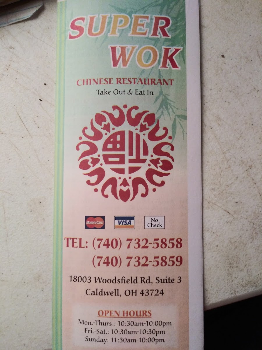Super Wok - Photo 2