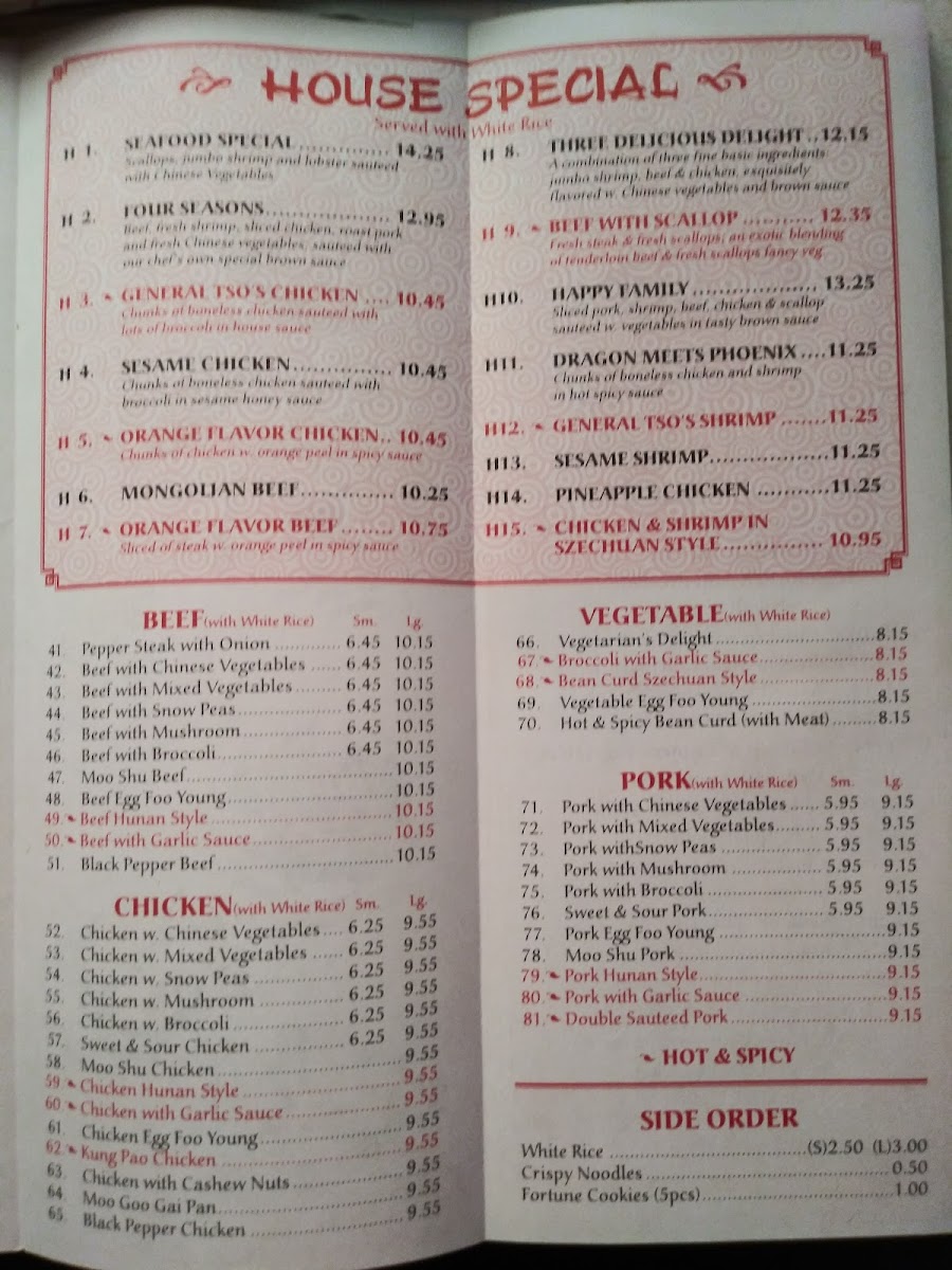 Super Wok - Photo 7