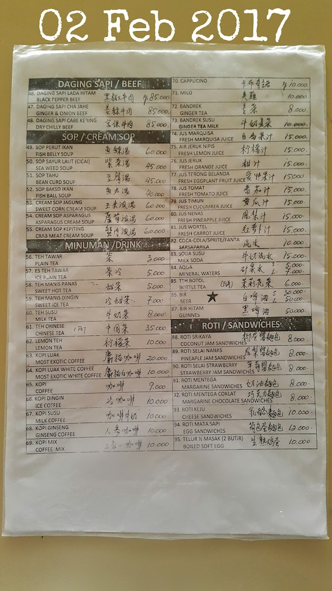 Menu Photo 4
