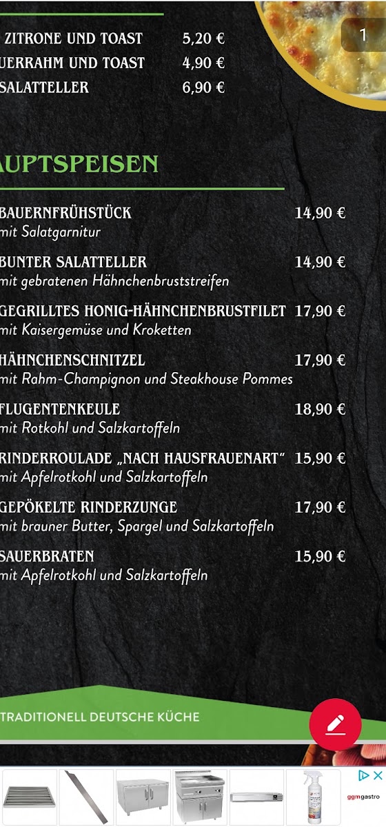 Menu Photo 5