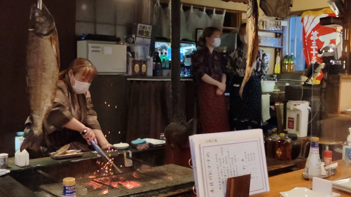 Robata Uroko - Photo 1