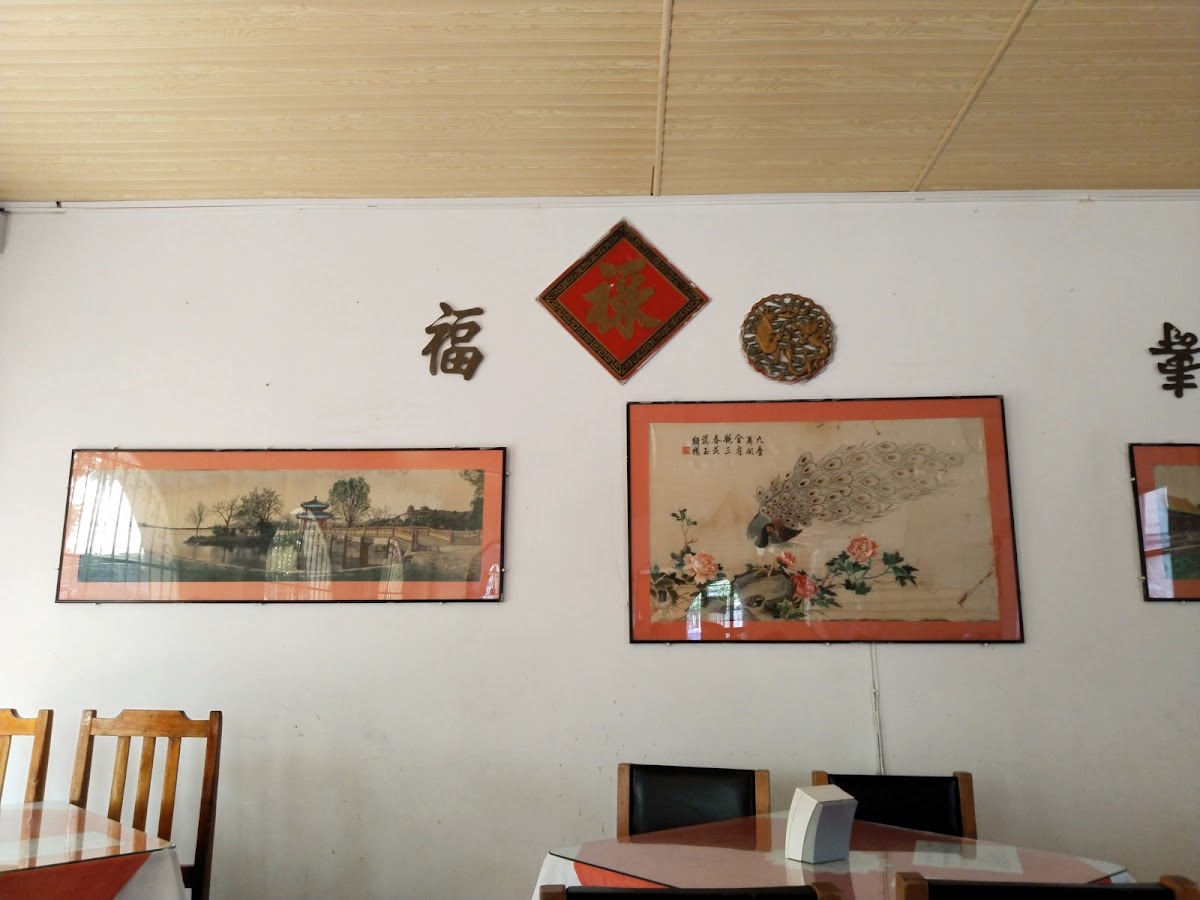 RESTAURANTE CHINO EL DRAGON DE ORO - Photo 3