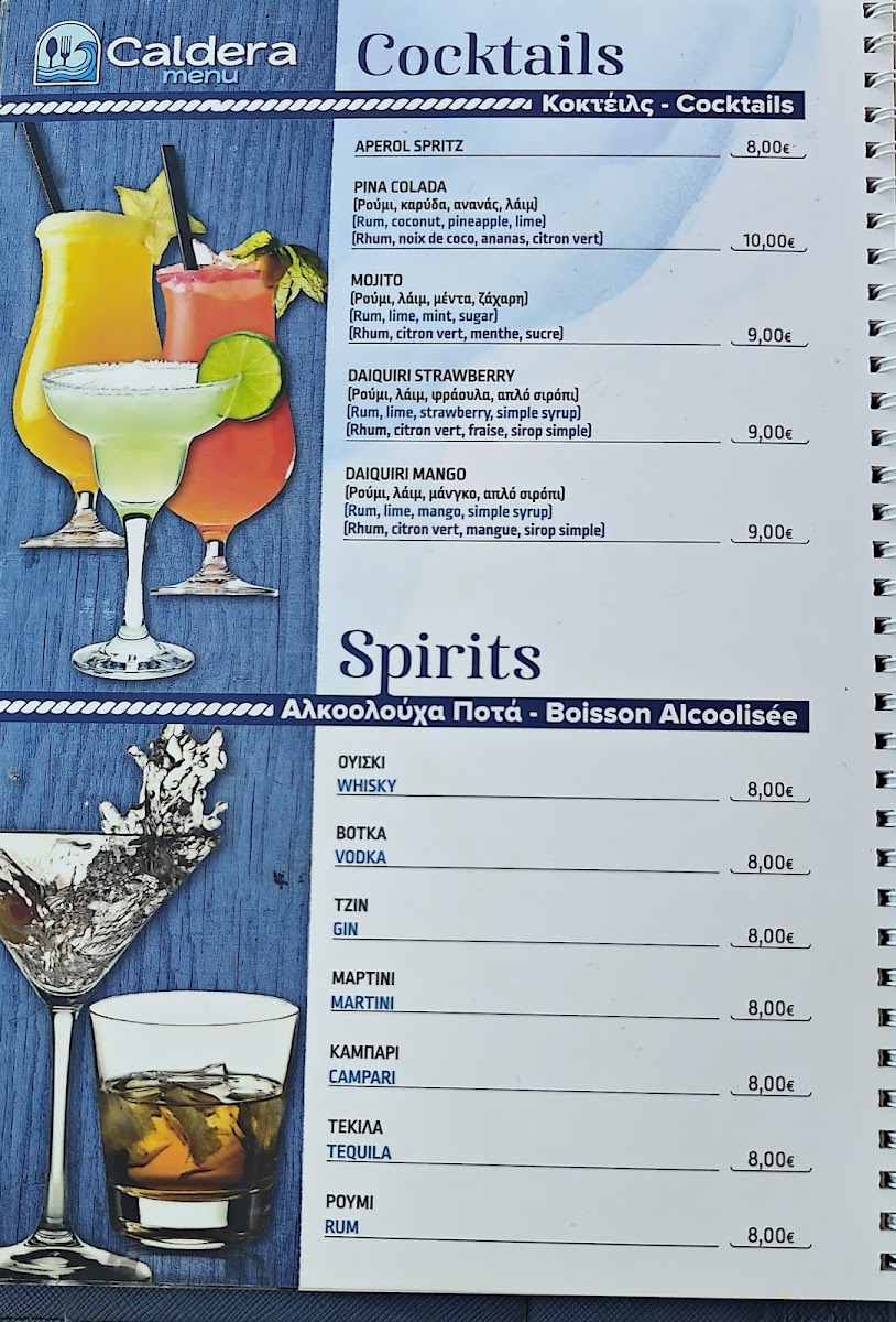 Menu Photo 9