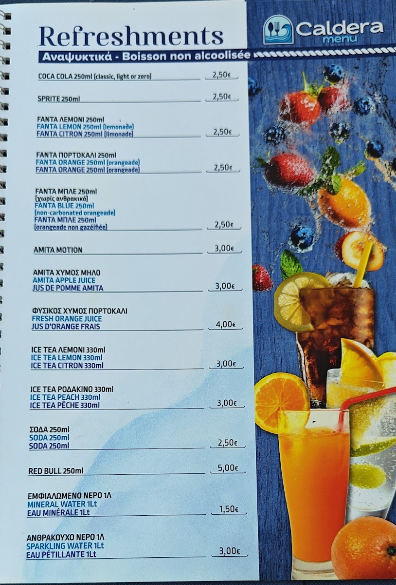 Menu Photo 4