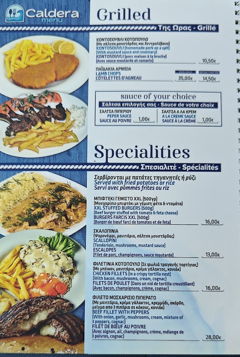 Menu Photo 6