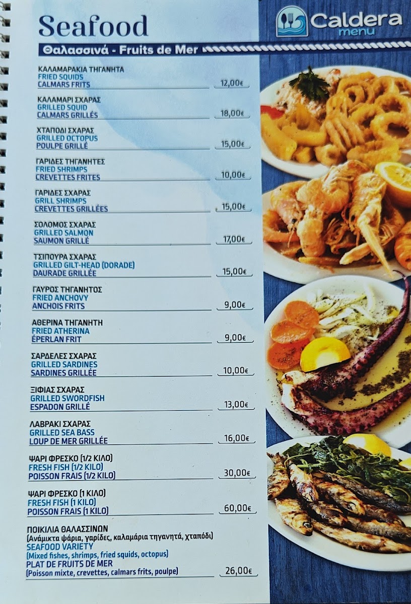 Menu Photo 8