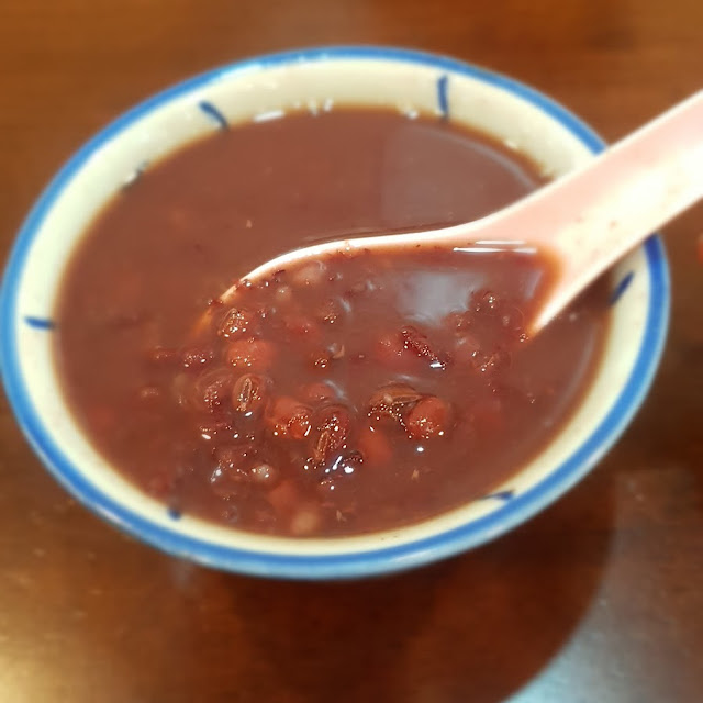 Homemade 红豆水