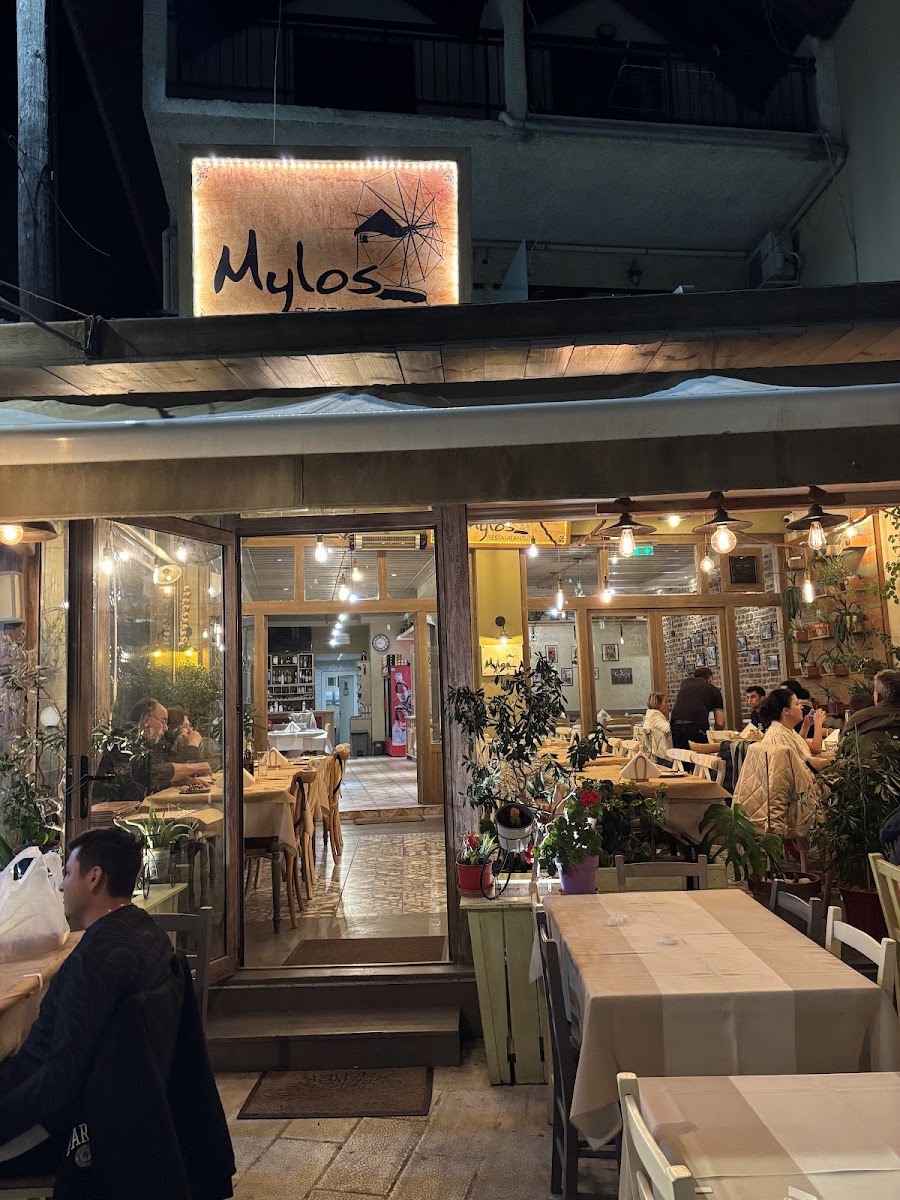 Mylos Restaurant