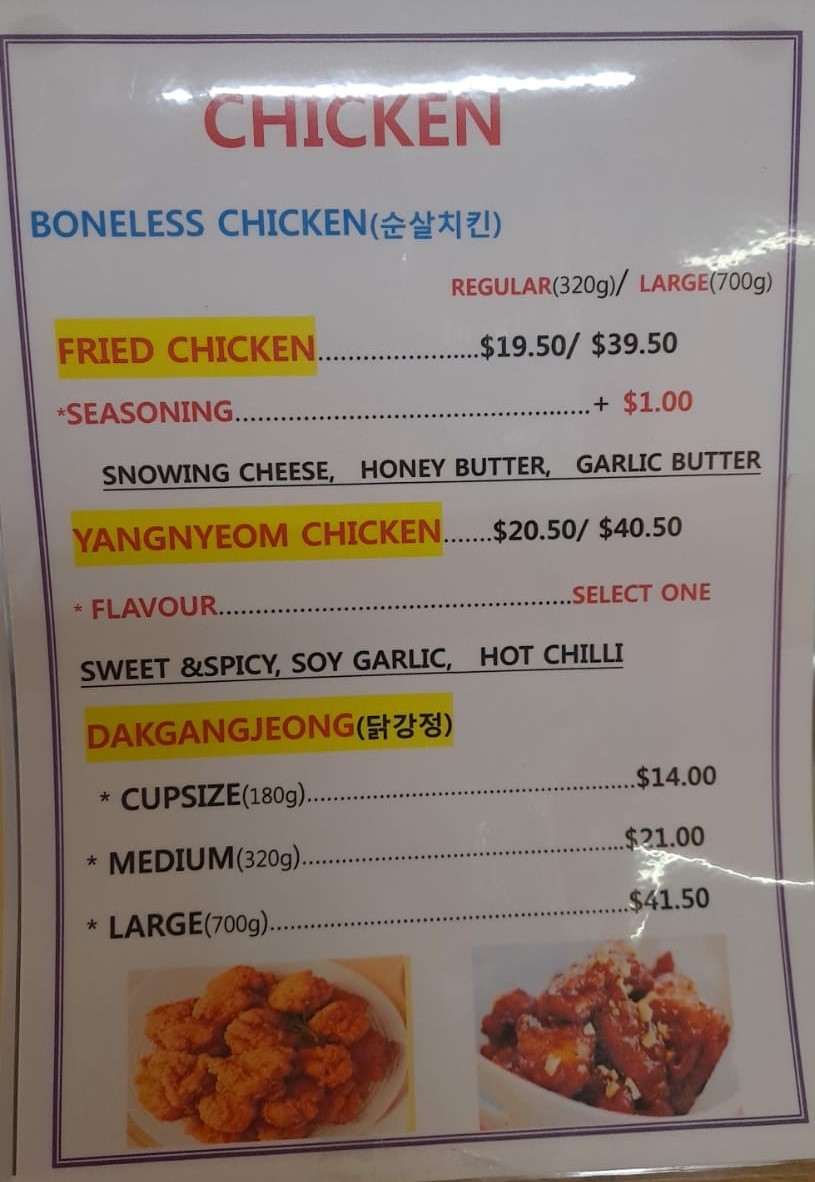 Menu Photo 0