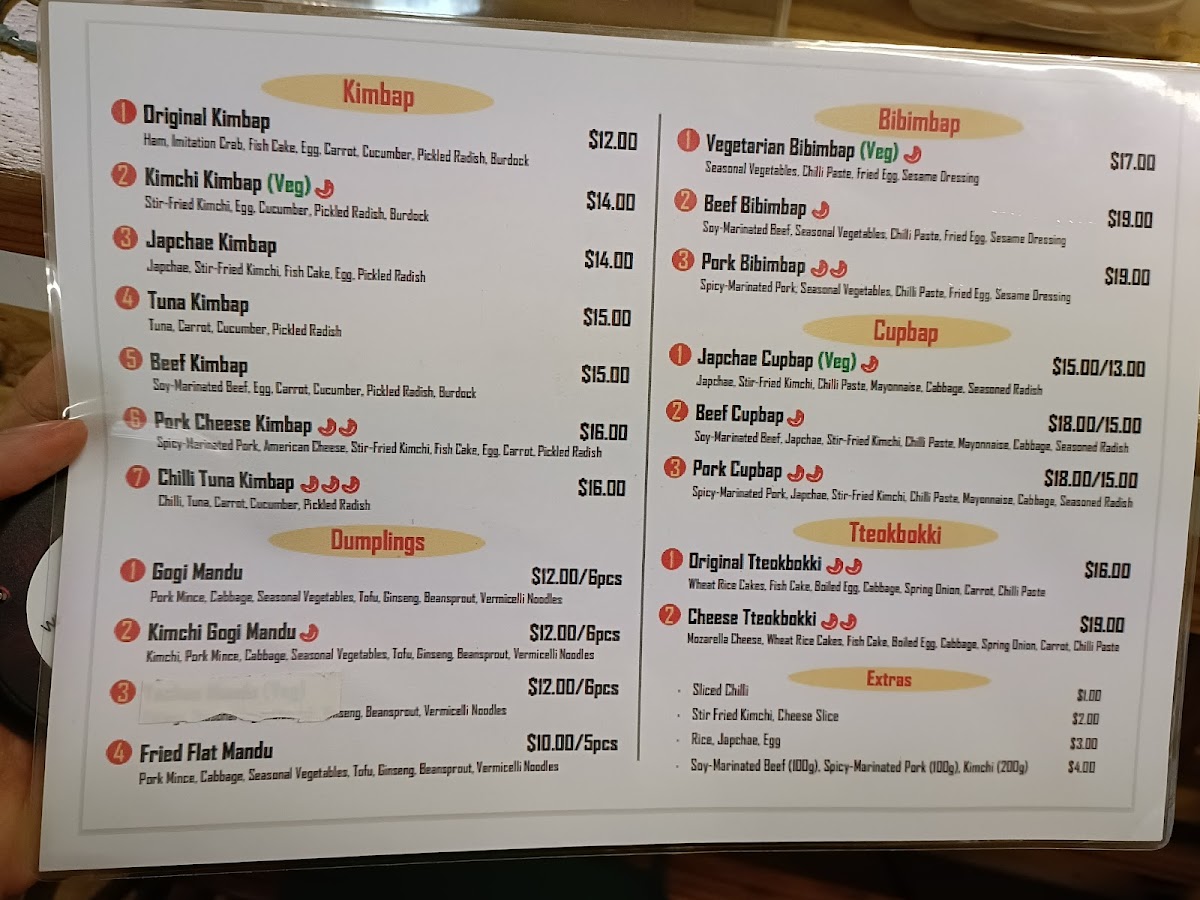 Menu Photo 3