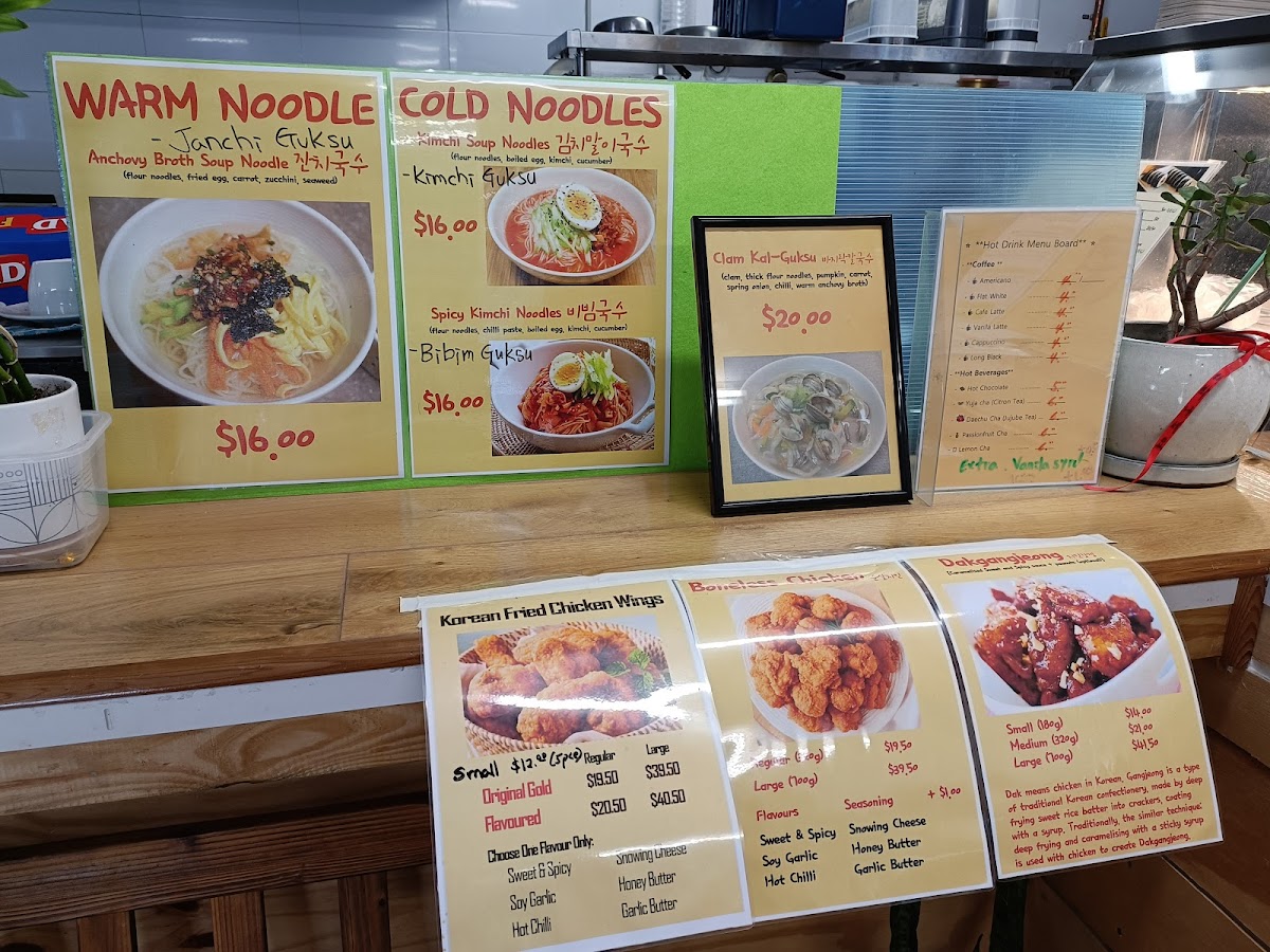 Menu Photo 4