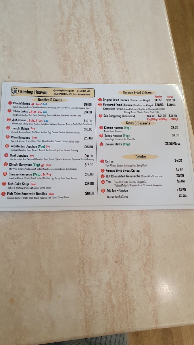 Menu Photo 6