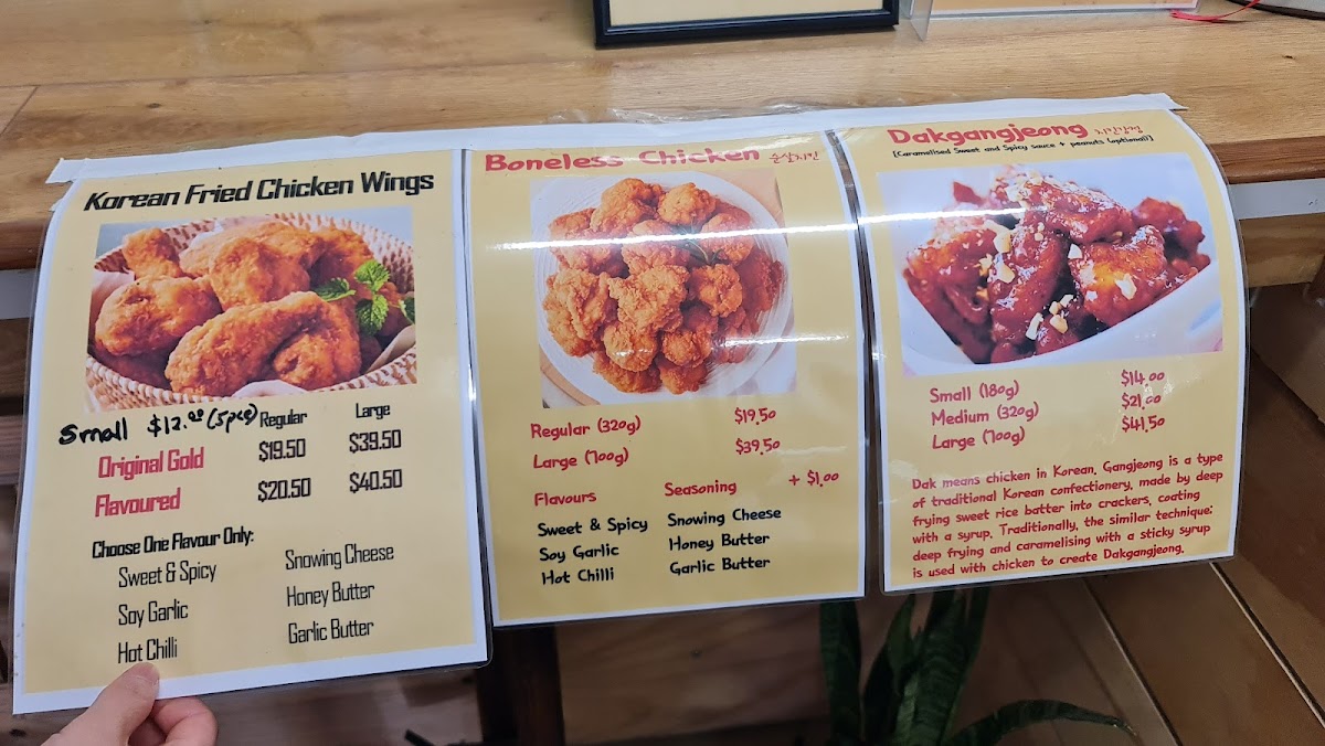 Menu Photo 7