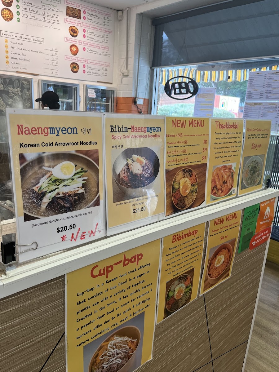Menu Photo 8