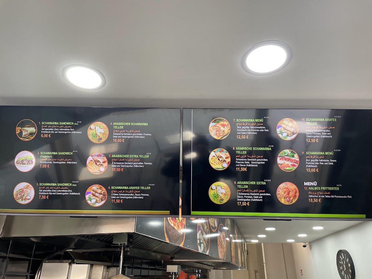 Menu Photo 5