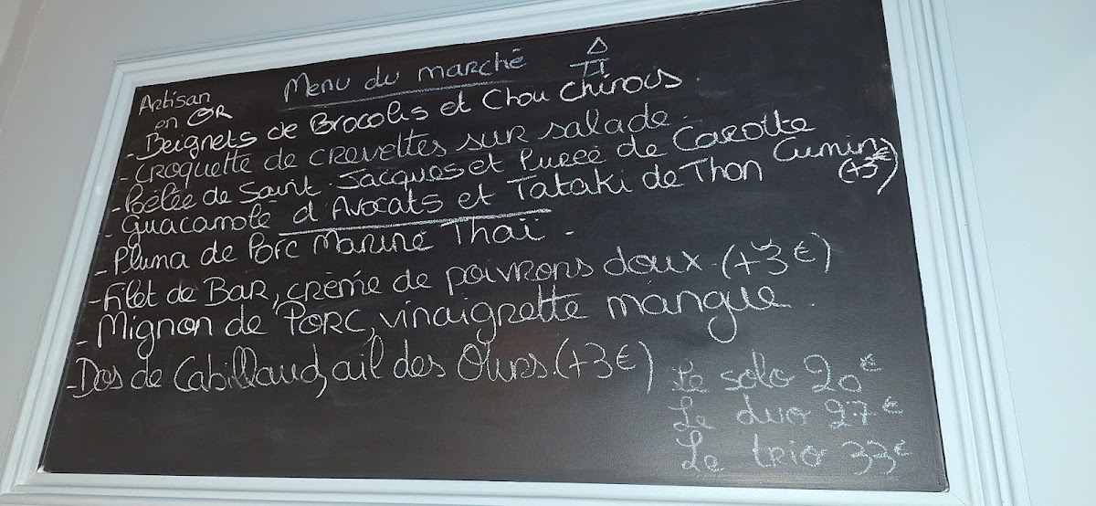 Menu Photo 9