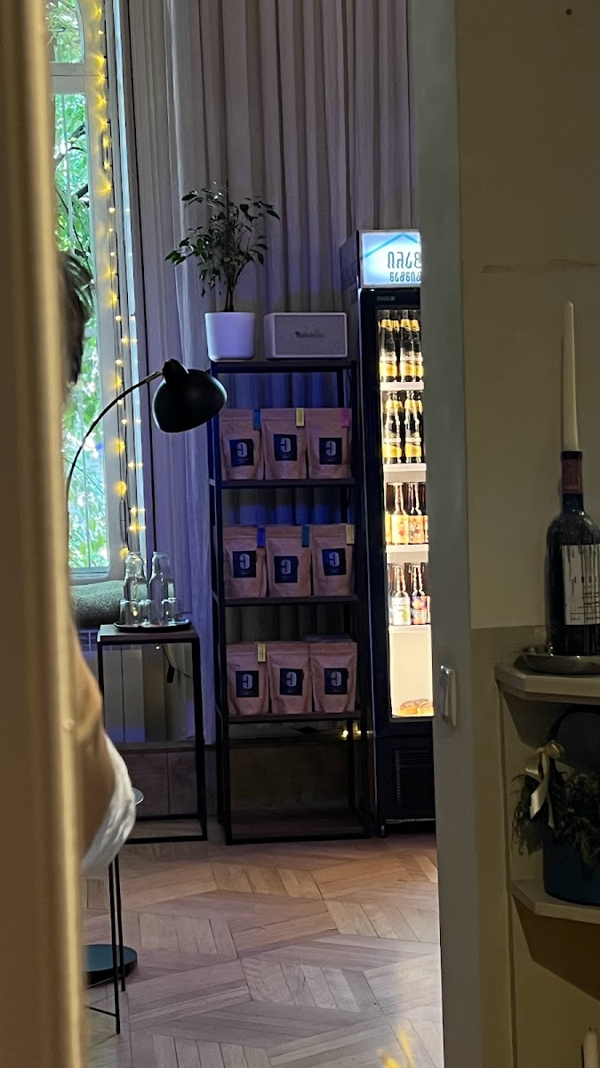 kofevar