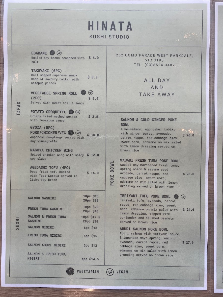 Menu Photo 7