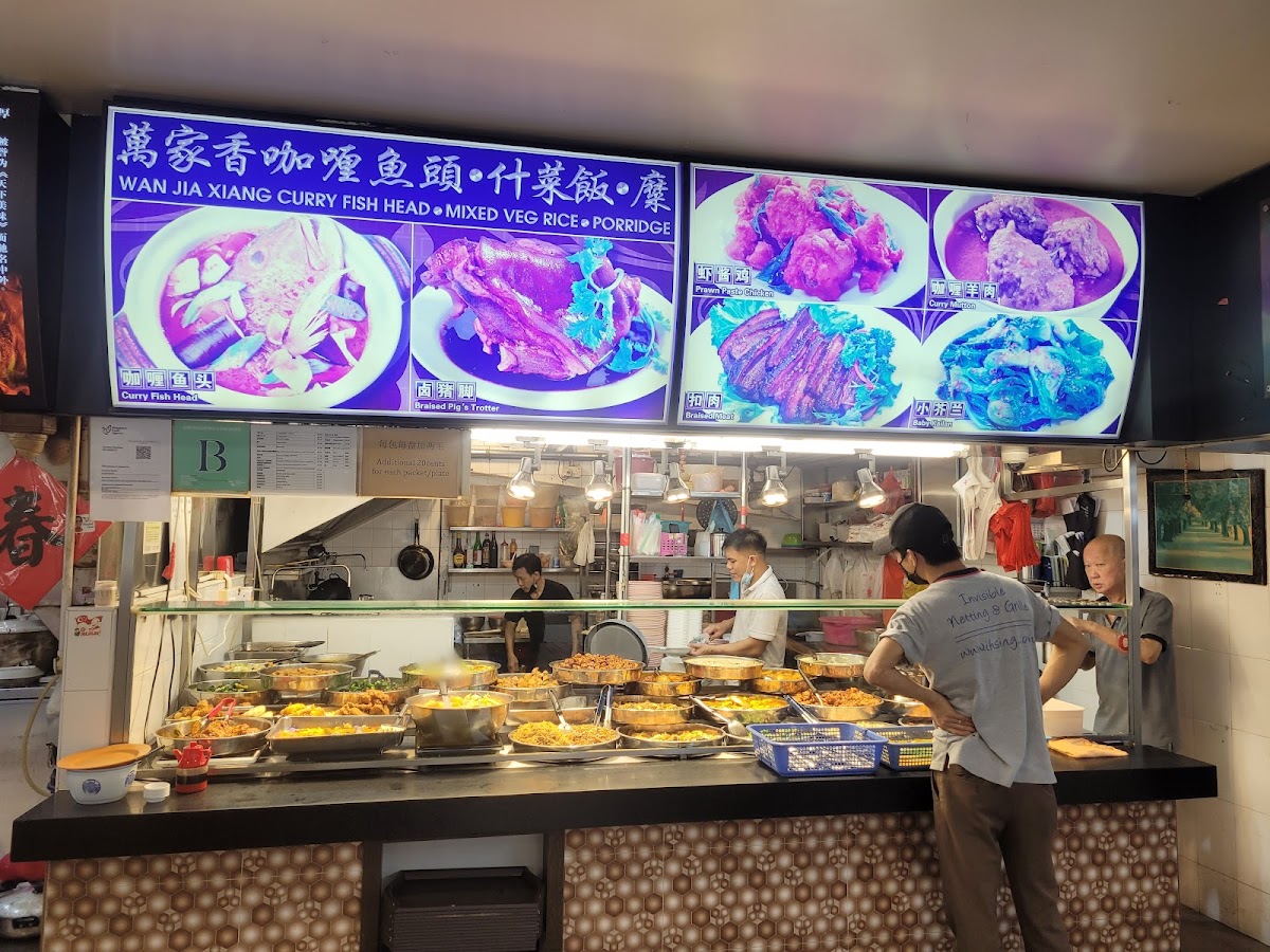 Yishun 81 Coffee Shop