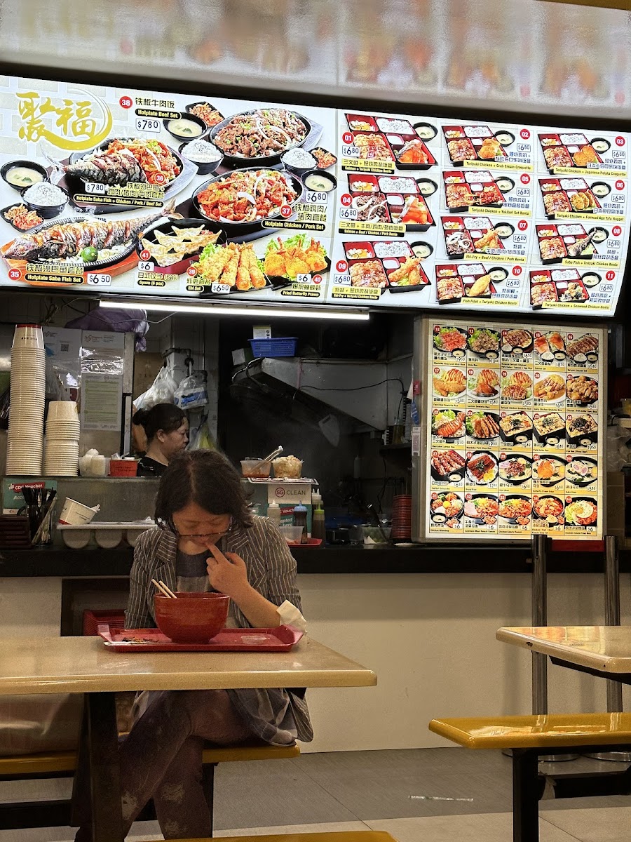 Menu Photo 9