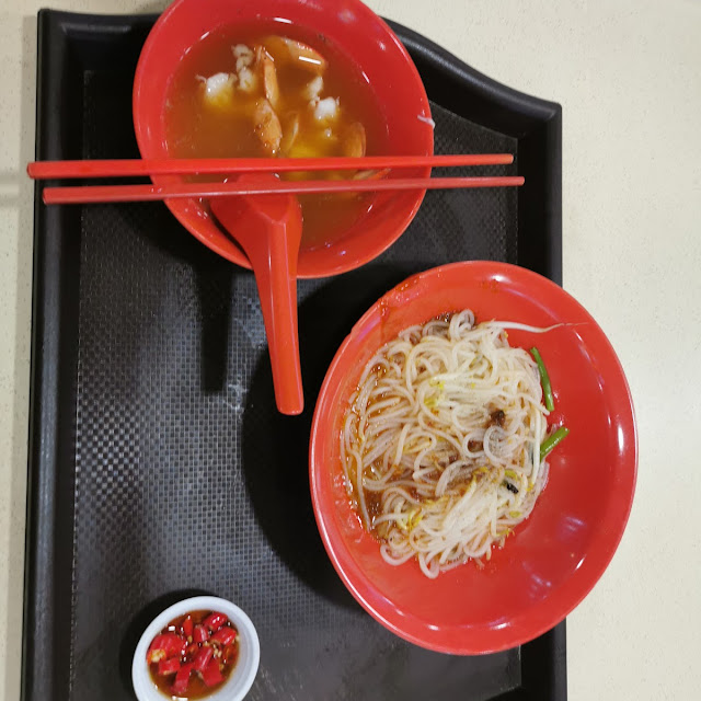 Prawn Noodle
