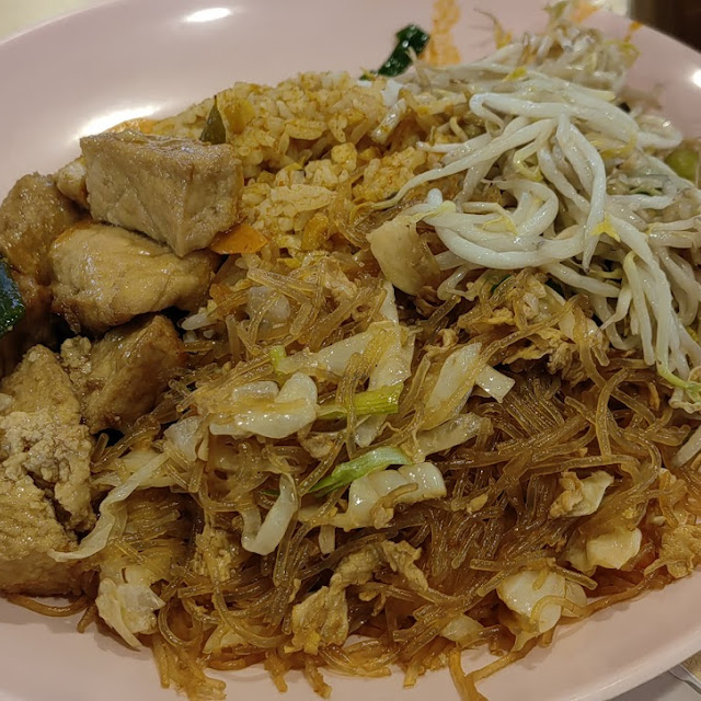 Mixed Vegetables Rice