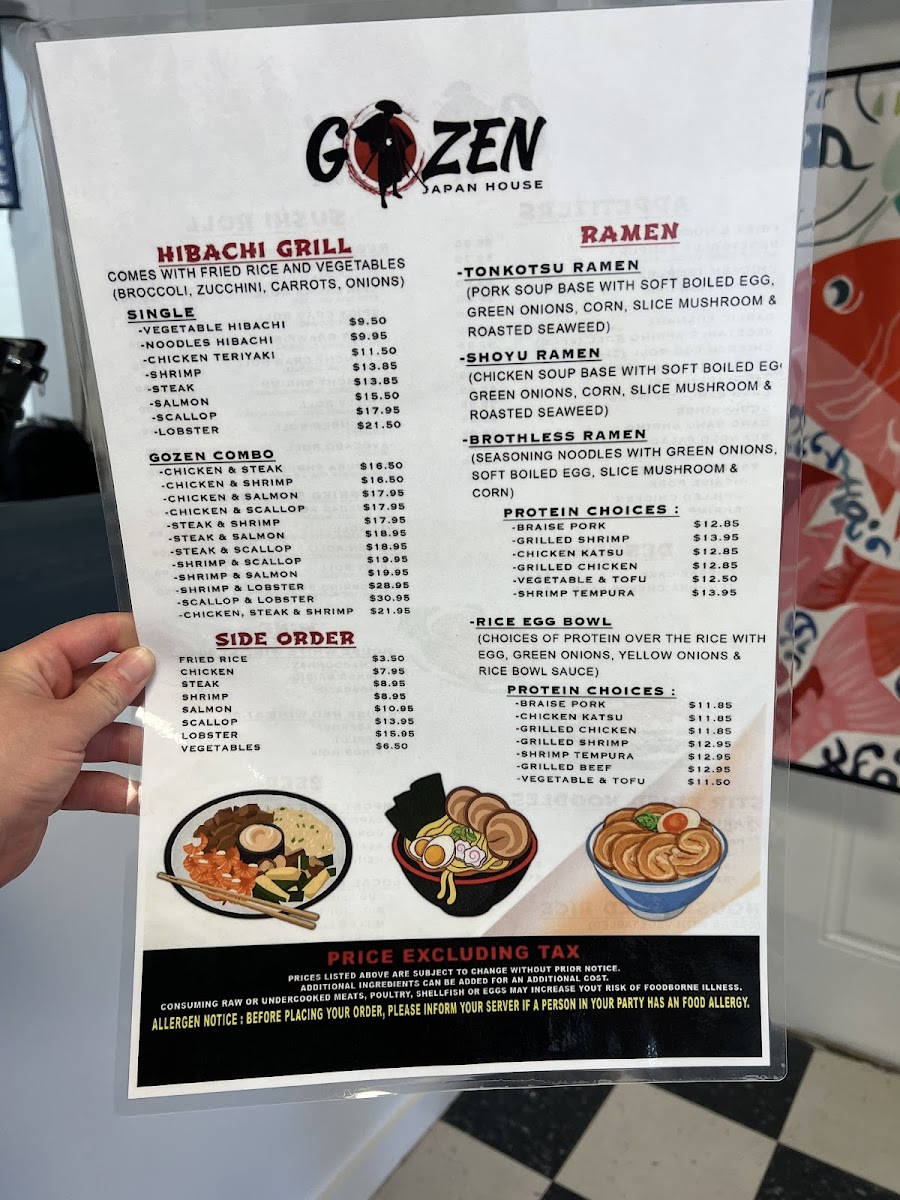 Menu Photo 3