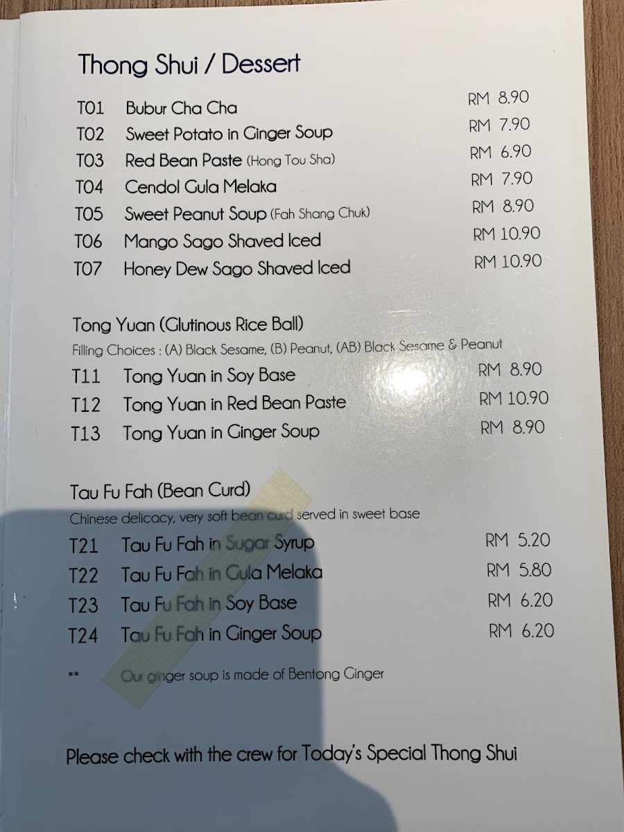 Menu Photo 9