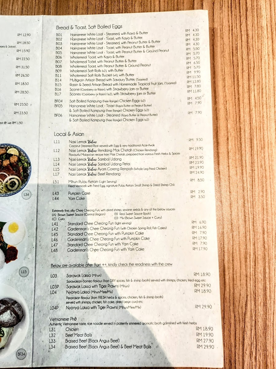 Menu Photo 2