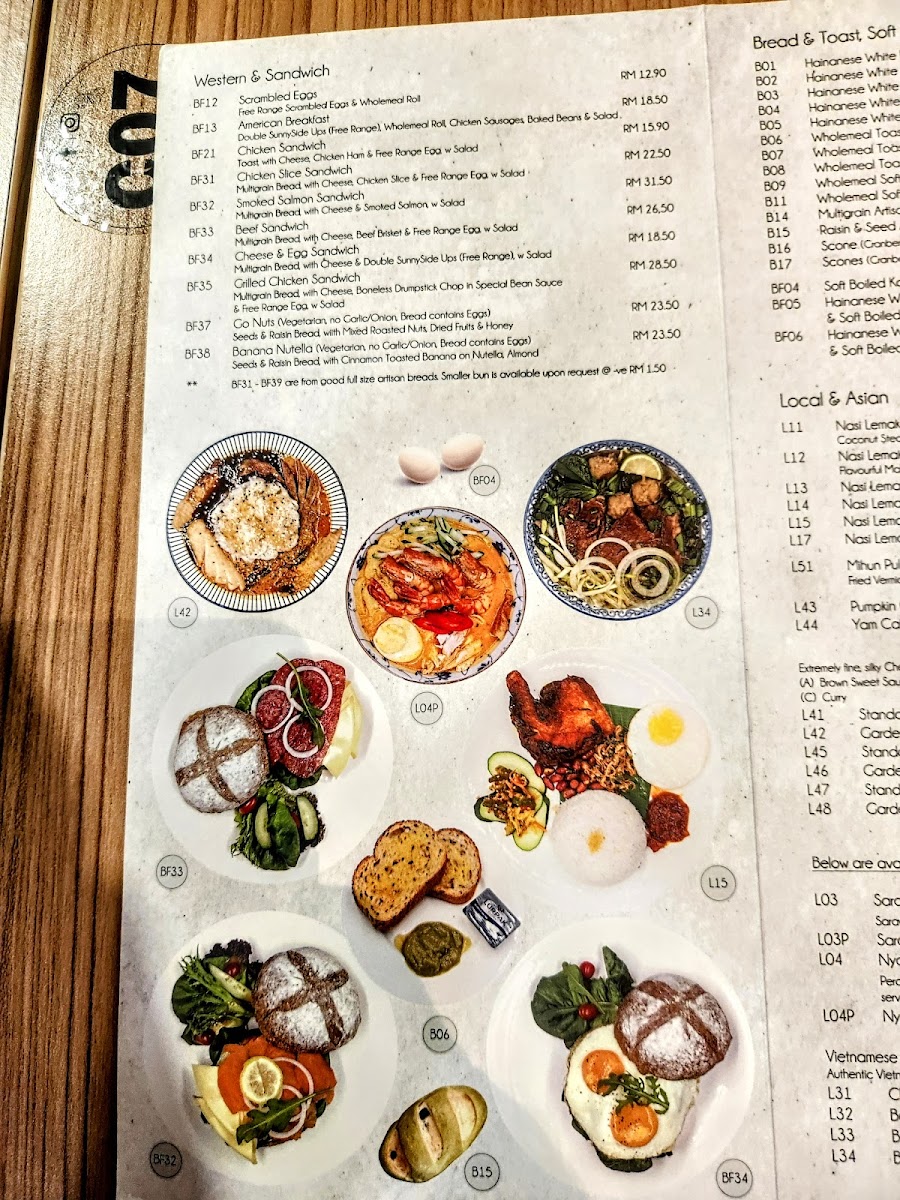 Menu Photo 3