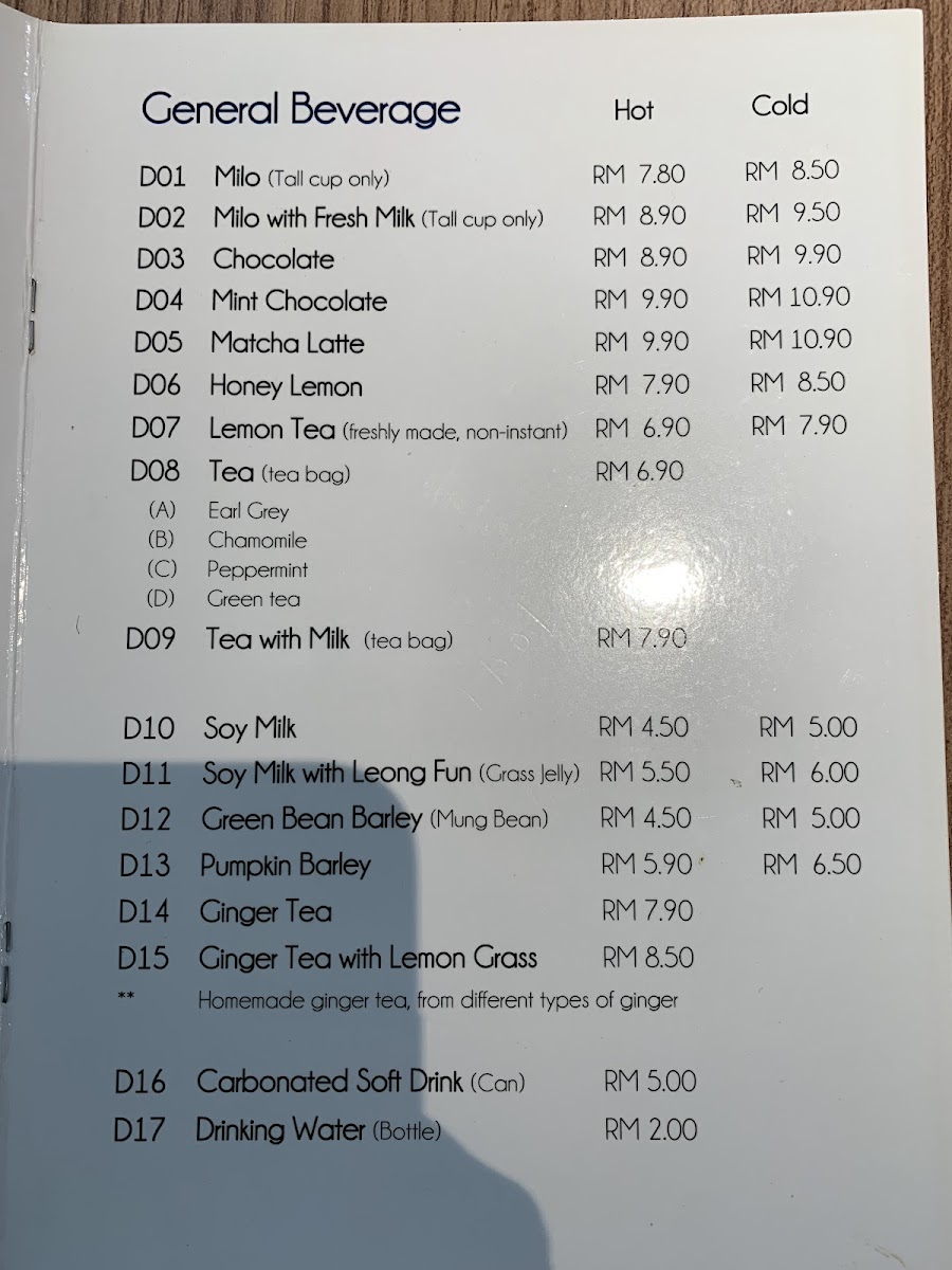 Menu Photo 8